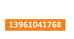 凱華康明斯柴油發(fā)電機(jī)組公司聯(lián)系電話